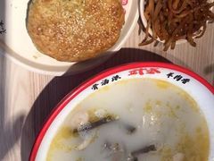 -武圣羊汤·西北面(朝阳门店)