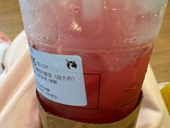 -瑞幸咖啡(未来国际大厦店)