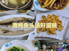 -蟹天蟹地农家菜·阳澄湖大闸蟹(浅水湾店)