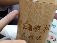 -黑白电视长沙小吃(美林M·LIVE天地东座店)