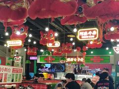 -西关味(大卫城店)