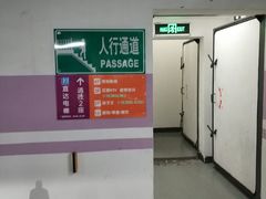 -中原城市广场-停车场