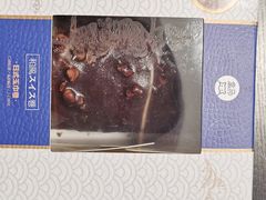 -盒马鲜生(189购物中心店)