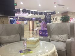 大堂-重庆军美医疗美容医院