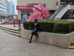 -大商麦凯乐(大连总店)