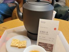 -tea’stone(新天地店)