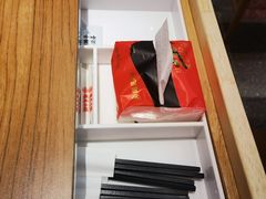 -遇见小面(凯德广场店)