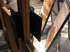 -Dough&Joe团憩(瑞虹天地月亮湾店)