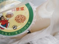 -咏春葱油饼(德政中路店)