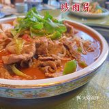 西安特色|该吃羊肉贴秋膘啦
