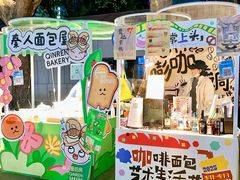 -西安电影制片厂