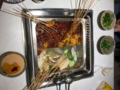 鸳鸯锅底-闵四遵义羊肉粉(朝外大街店)