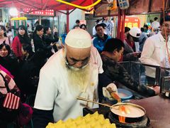 -清真老马家国华牛奶鸡蛋醪糟(正宁路店)