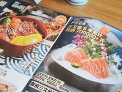 -村上一屋(回龙观店)