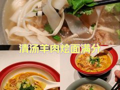 -祥记餐饮•豫粤珍味(金隅大厦店)