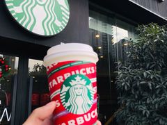 -星巴克(金华义乌颐和店)