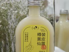 -喜茶(广州北京路惠福东店)
