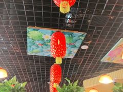 大堂-江湖水乡铁锅炖魚(周庄嘉园店)