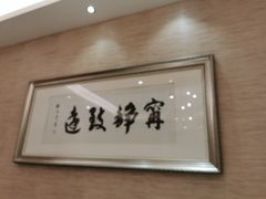 -双子楼大酒店(城开国际写字楼店)