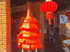 -祝甸砖窑文化馆