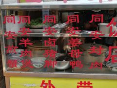 -聪辉同安老美食饭店(大元路店)