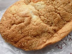 -韩国利尔面包(桂林路店)