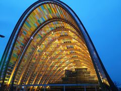 -中国天府农业博览园