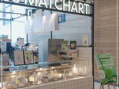 -36抹茶·千层与鲜果茶(欢乐海岸店)