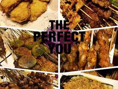 -壹陆陆烧烤(平房总店)