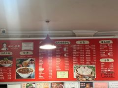 -姚记炒肝店(鼓楼店)