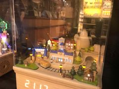 -森活木趣wooderfullife(益田假日广场店)