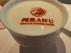 -阿五黄河大鲤鱼(英协路店)