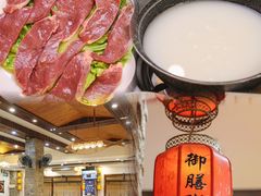 -御膳粥·牛乳粥底火锅·地道顺德菜(容桂店)