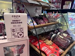 -COSTA COFFEE(天通苑华联店)