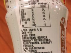 -华润万家(荔湾店)