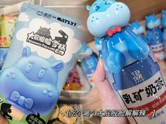 -盒马鲜生(岭南新世界店)