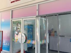 -海合安成都极地海洋公园