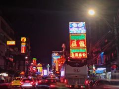 -唐人街(耀华力路)