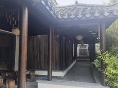 -西郊竹园甲鱼面(老一中店)