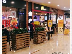 -麦当劳(领展中心城店)