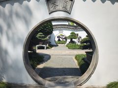 -绮园景区