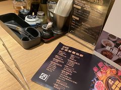 -牛角烧肉(步步高星城天地店)