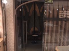 -茂昌眼镜(南京东路店)