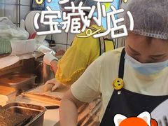 -徐氏糯米包油条(山海关路店)