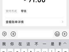 -丹东特色烤肉(南光三部店)