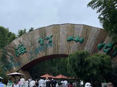 -天目湖御水温泉·度假酒店