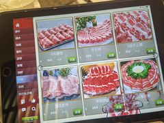 -江海肥牛(桃园南路店)