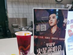 -CoCo都可(大兴凯德MALL店)