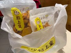 红薯片-粒上皇(崇文门店)
