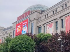 -新华书店(学府大道店)